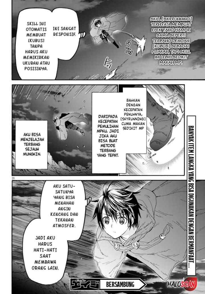 Death March kara Hajimaru Isekai Kyousoukyoku chapter 76 halaman 11