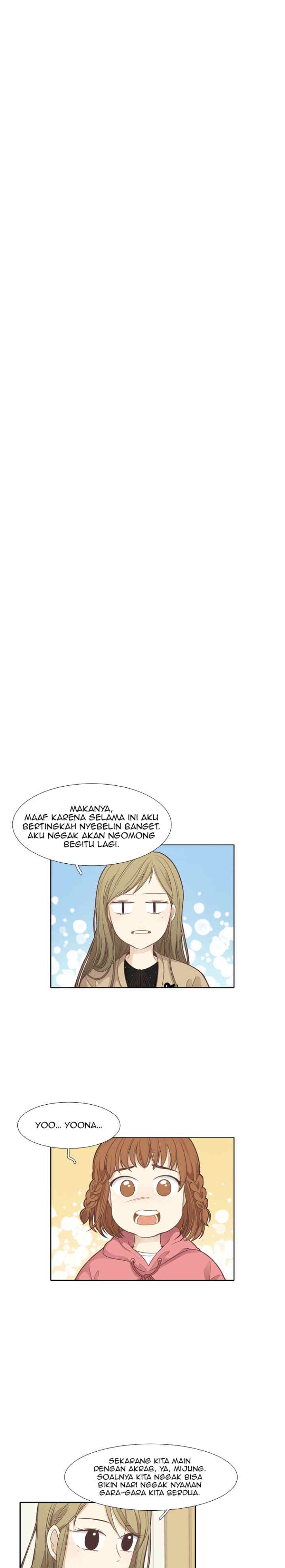 Odd Girls Out S1 chapter 160 halaman 14