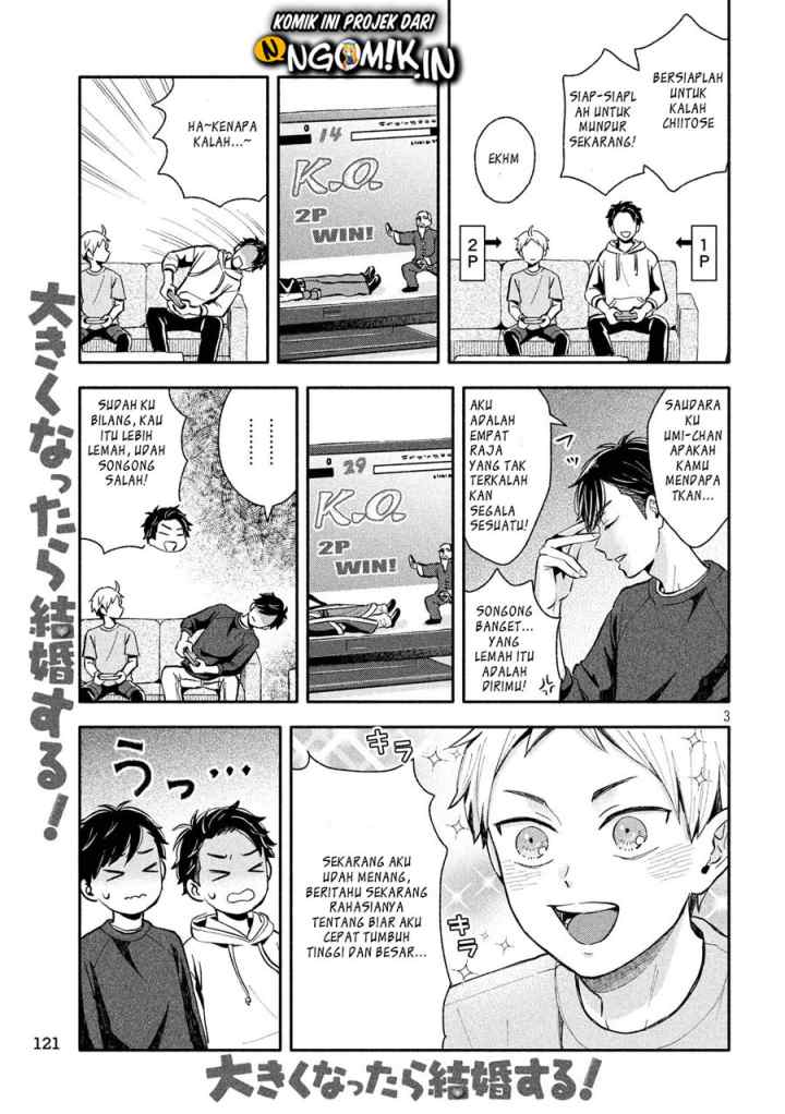Ookiku nattara kekkon suru! chapter 7 halaman 4
