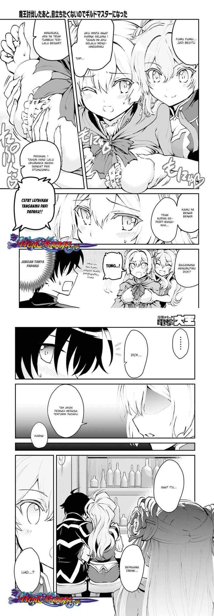 Maou Toubatsu Shita Ato, Medachitakunai node Guild Master ni Natta chapter 2.1 halaman 8