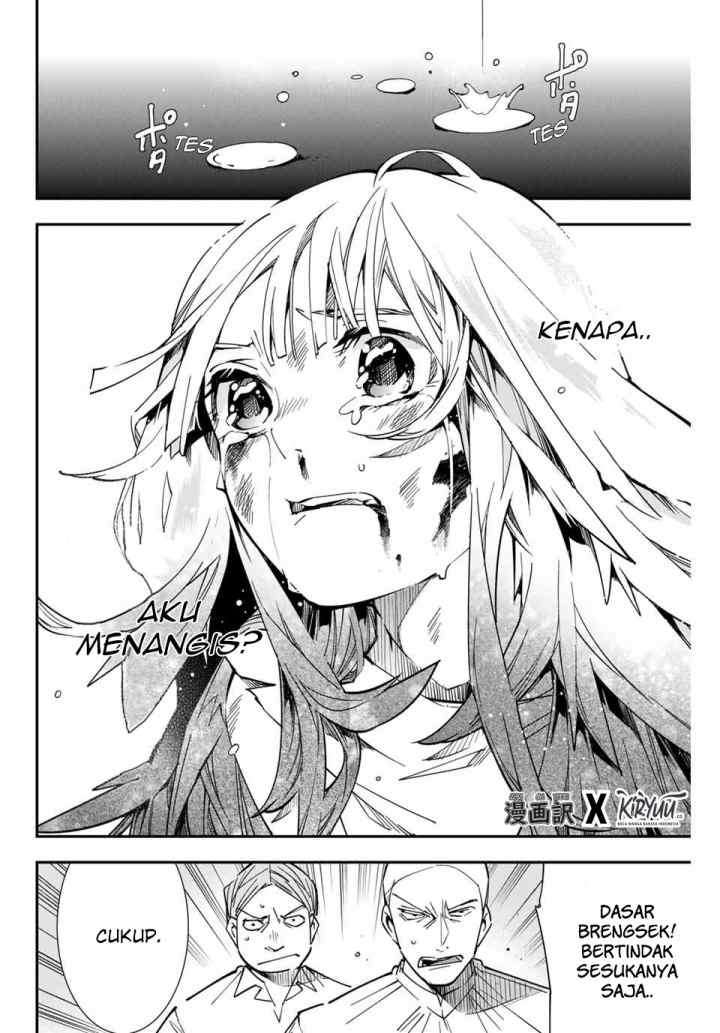 Reincarnated as an Aristocrat with an Appraisal Skill chapter 8 halaman 14