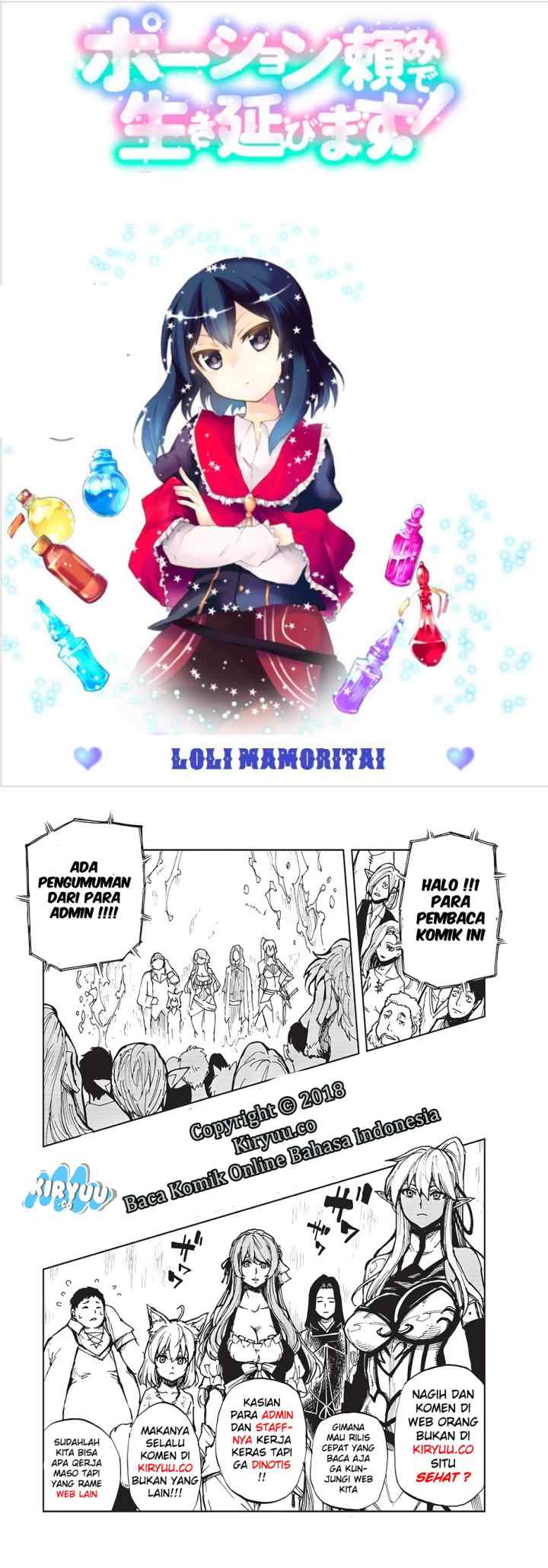 Potion Danomi de Ikinobimasu! chapter 3.1 halaman 11