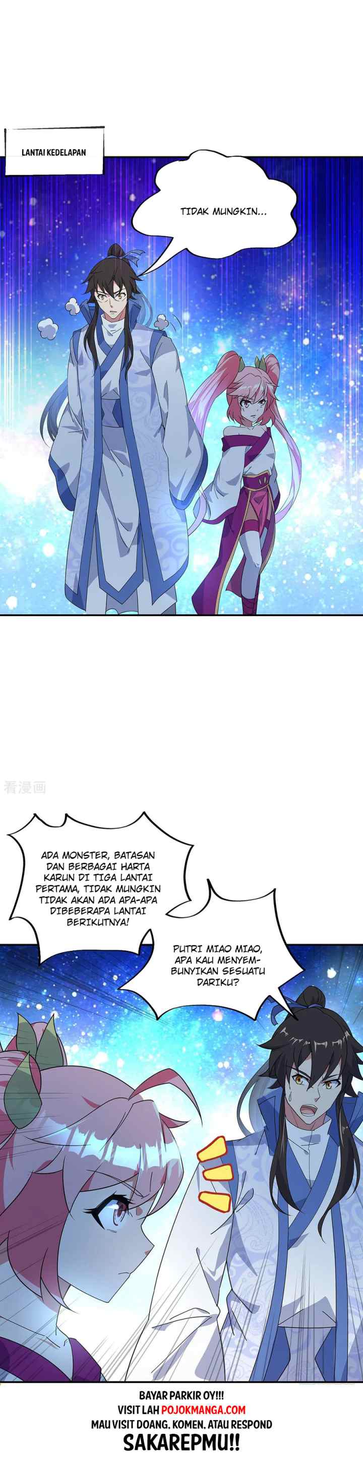 Peerless Soul (Peerless Battle Spirit) chapter 217 halaman 12