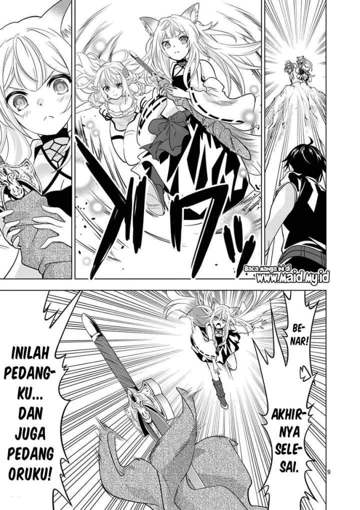 Shijou Saikyou Orc-san no Tanoshii Tanetsuke Harem Zukuri chapter 39.1 halaman 11
