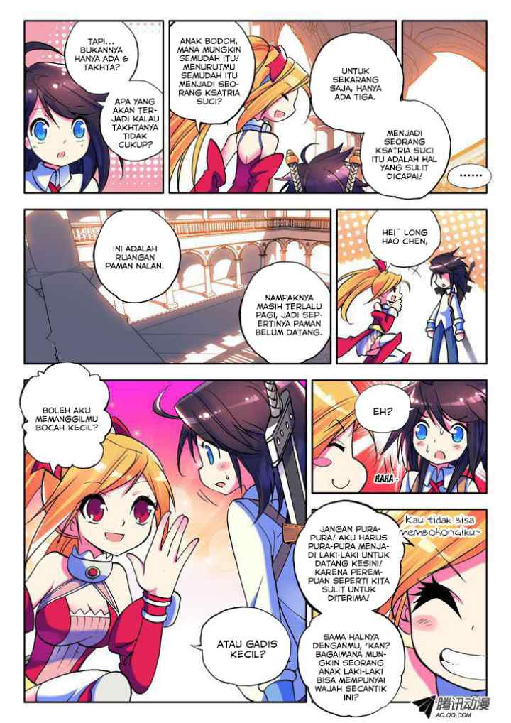 Shen Yin Wang Zuo chapter 17 halaman 5
