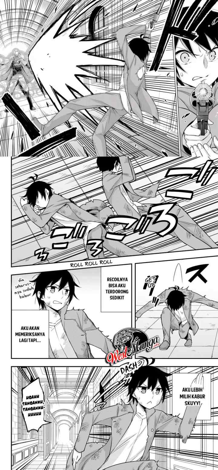 Jitsu wa Ore, Saikyou deshita? chapter 26 halaman 12