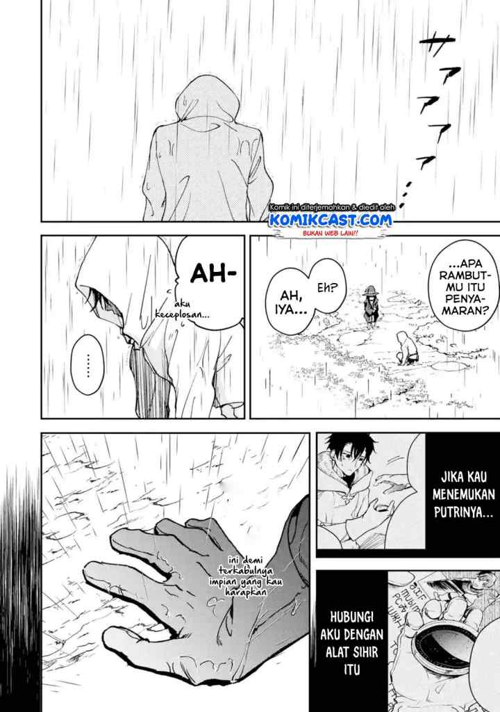 Boukensha License o Hakudatsu Sareta Ossan Dakedo Manamusume ga Dekita no de Nonbiri Jinsei chapter 21.4 halaman 11