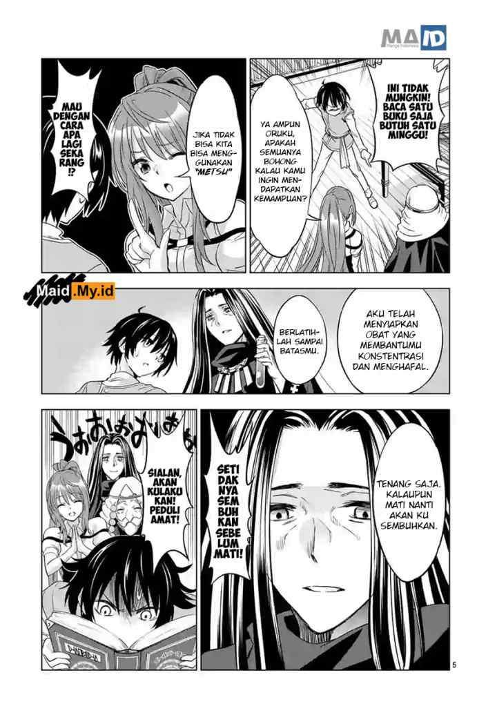 Shijou Saikyou Orc-san no Tanoshii Tanetsuke Harem Zukuri chapter 5 halaman 8