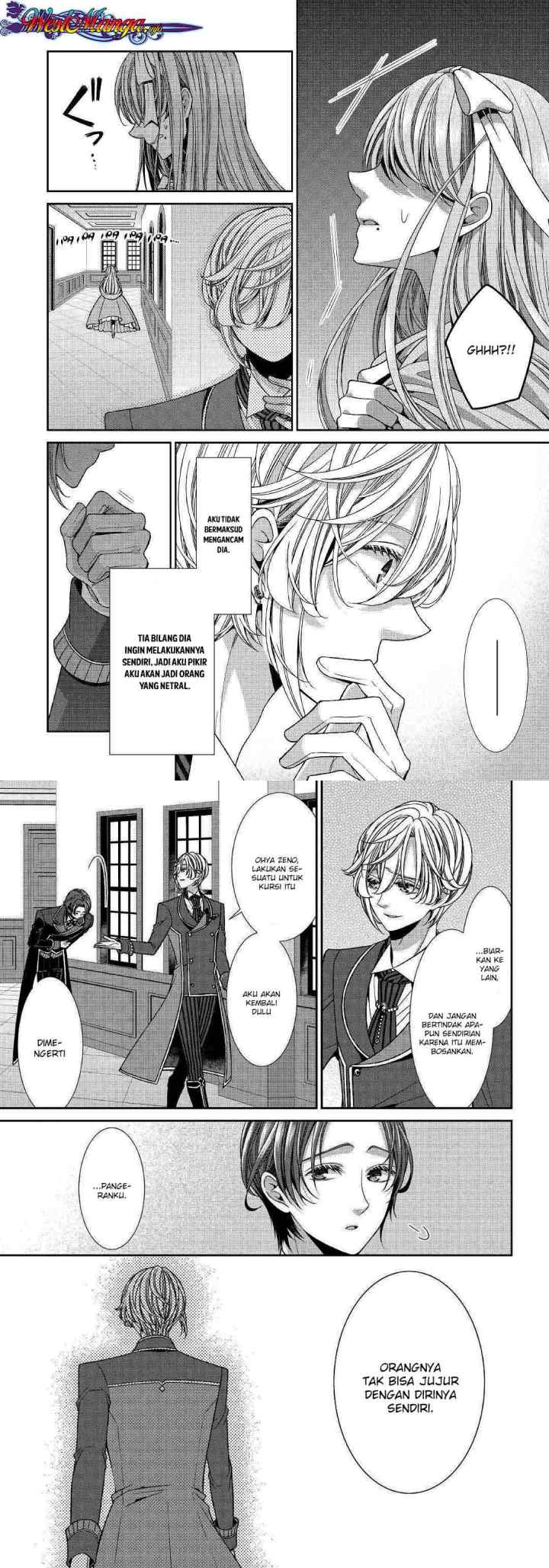 Fiancée'S Observation Log Of The Self-Proclaimed Villainess chapter 12 halaman 11