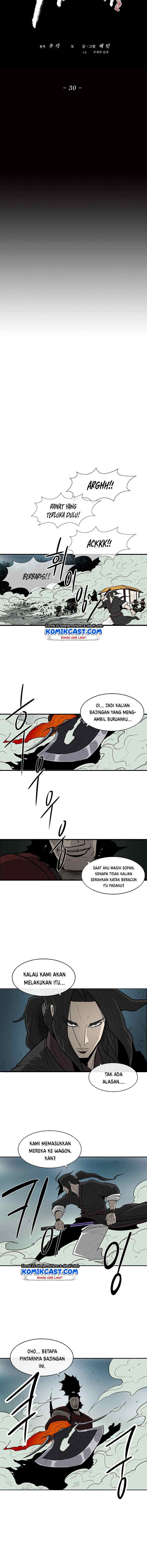 Legend of the Northern Blade chapter 30 halaman 5