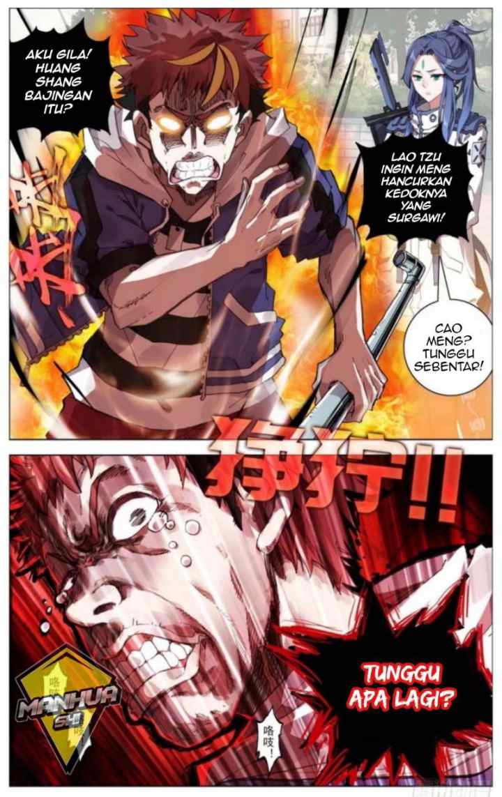 Different Kings chapter 12 halaman 14