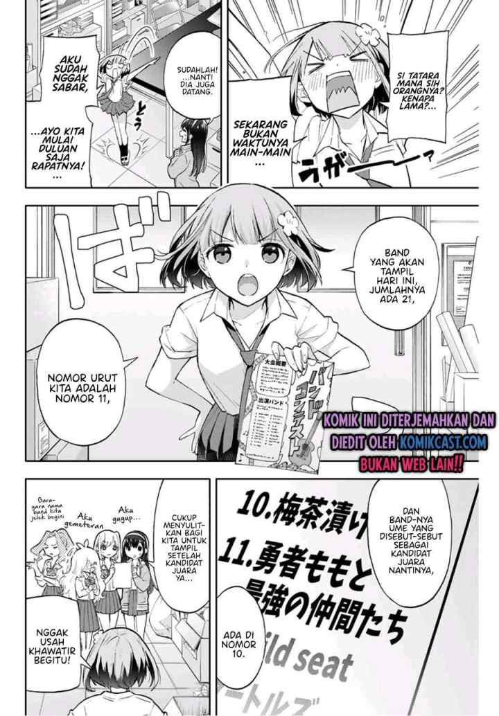 Hanazono Twins chapter 41 halaman 5