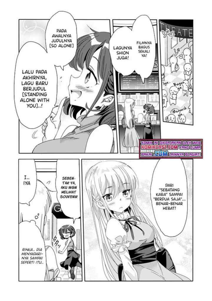 Class de Inkya no Ore ga Jitsu wa Daininki Band no Vocal na Ken chapter 8 halaman 6
