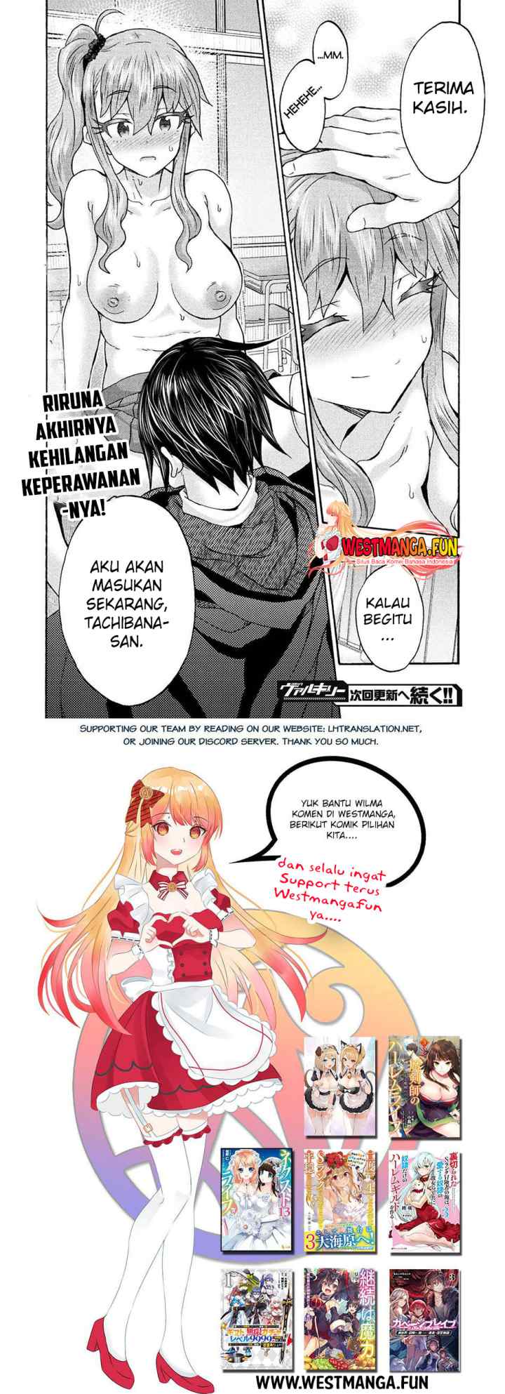 Himekishi ga Classmate! The Comic chapter 64 halaman 13
