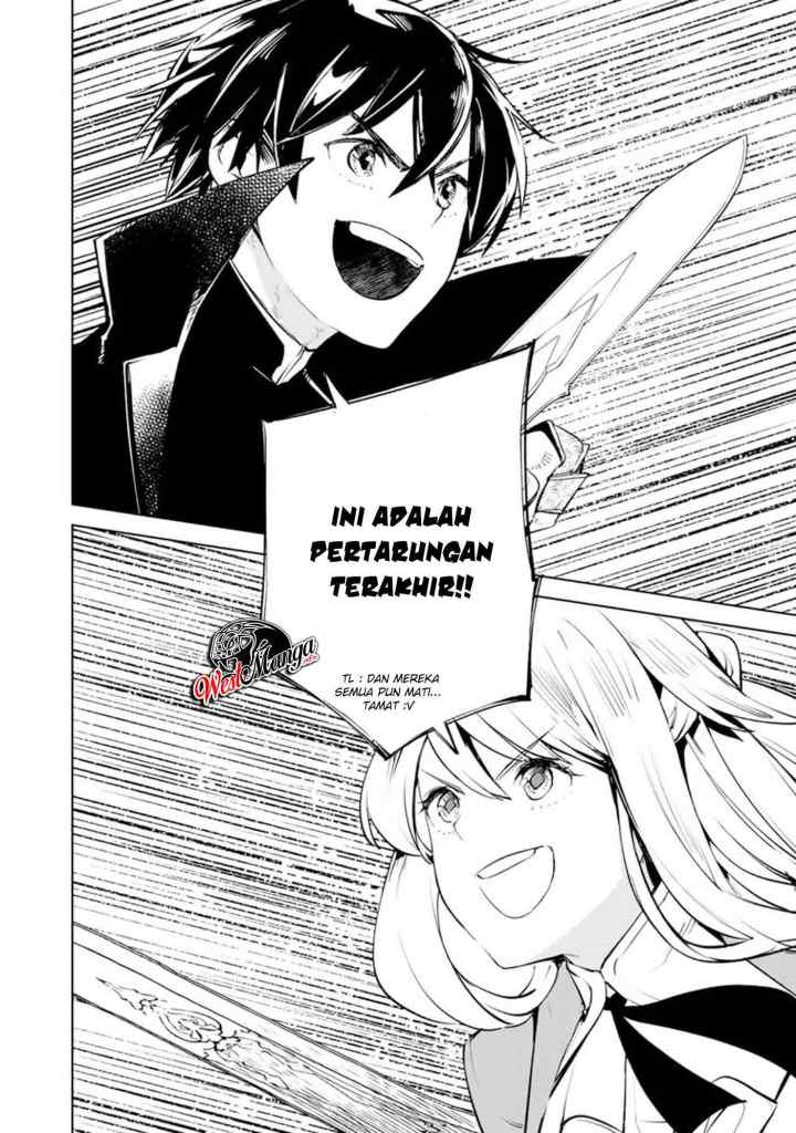 Goodbye Isekai Tensei chapter 16.2 halaman 16