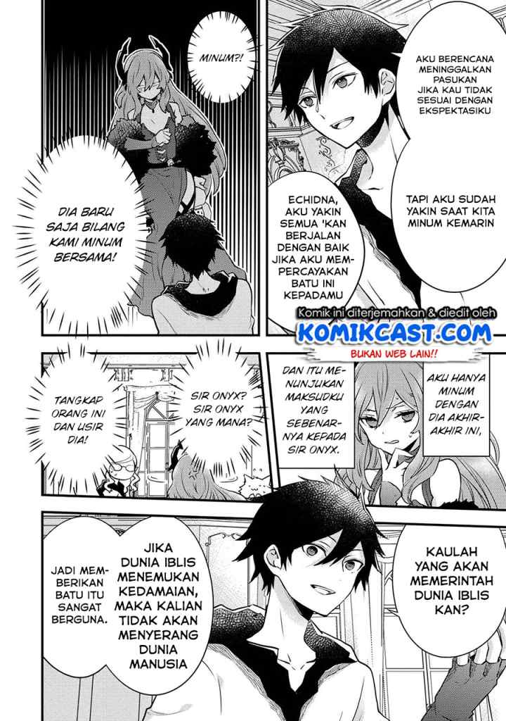 Yuusha, Yamemasu chapter 11.1 halaman 6