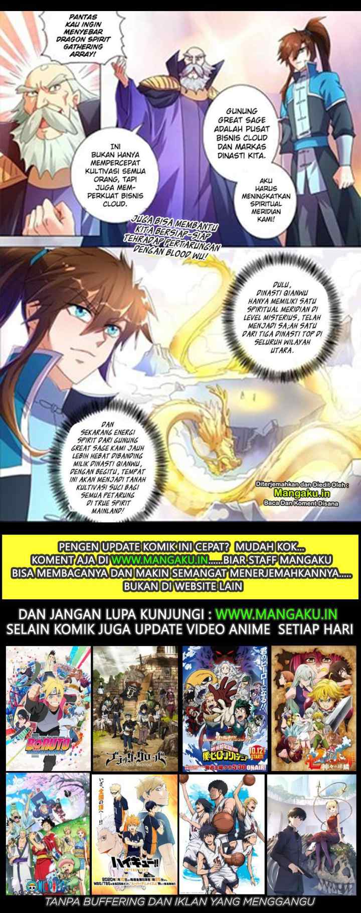 Spirit Sword Sovereign chapter 260 halaman 13