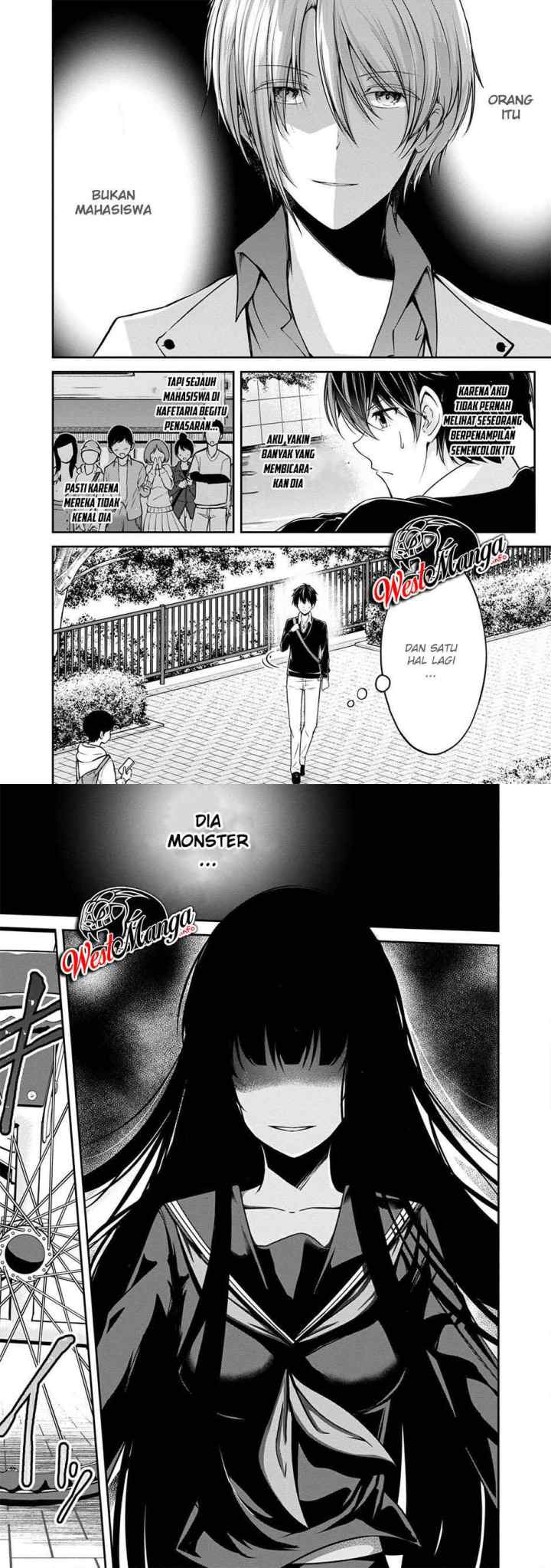 Namae no nai kaibutsu chapter 29 halaman 4