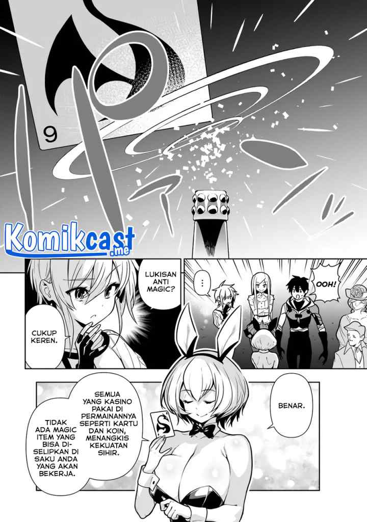 Ningen Fushin no Boukenshatachi ga Sekai o Sukuu Youdesu chapter 35.1 halaman 5