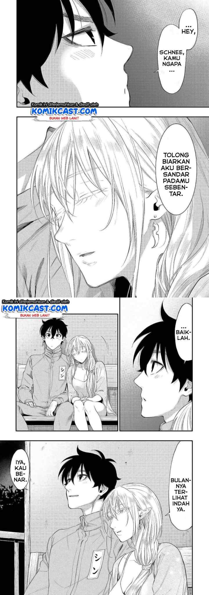 The New Gate chapter 60 halaman 14