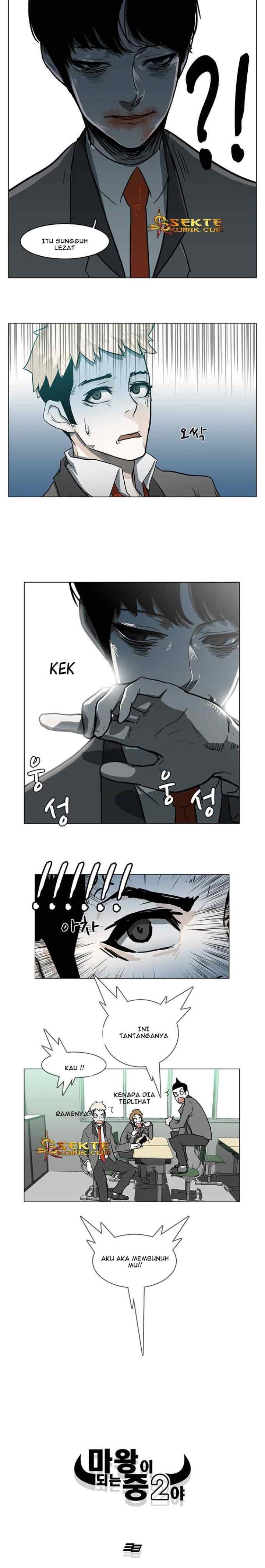 I'm A Middle Schooler Becoming The Demon Lord chapter 6 halaman 13
