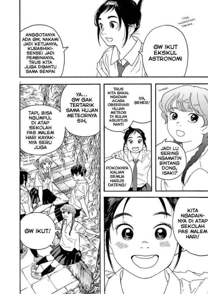 Kimi wa Houkago Insomnia chapter 13 halaman 6