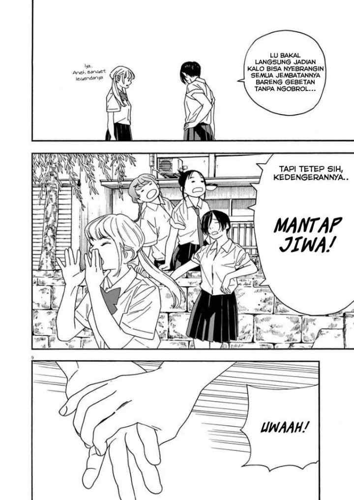 Kimi wa Houkago Insomnia chapter 13 halaman 9
