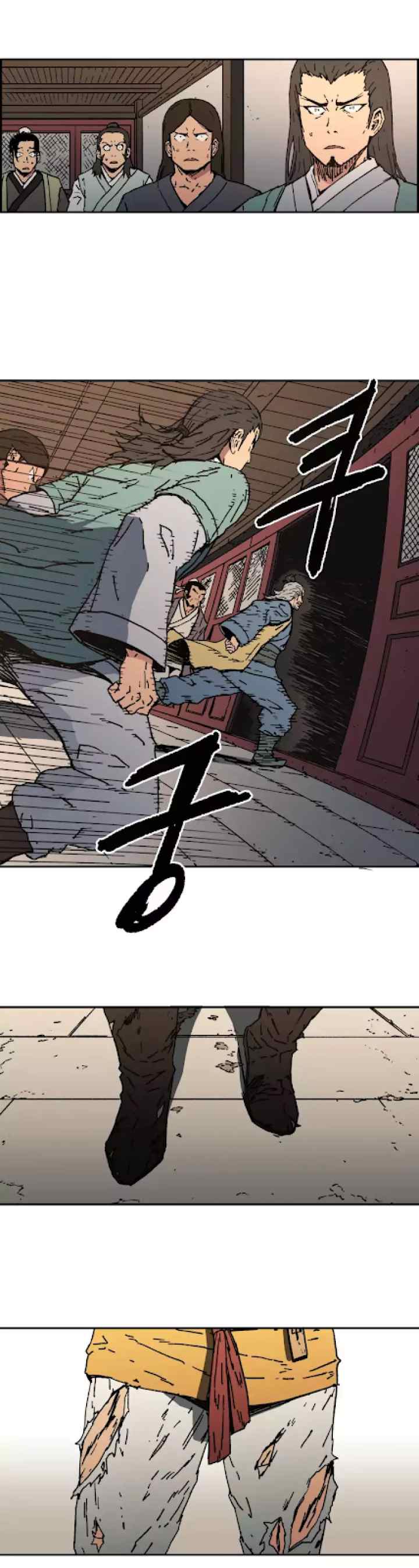Peerless Dad chapter 11 halaman 4