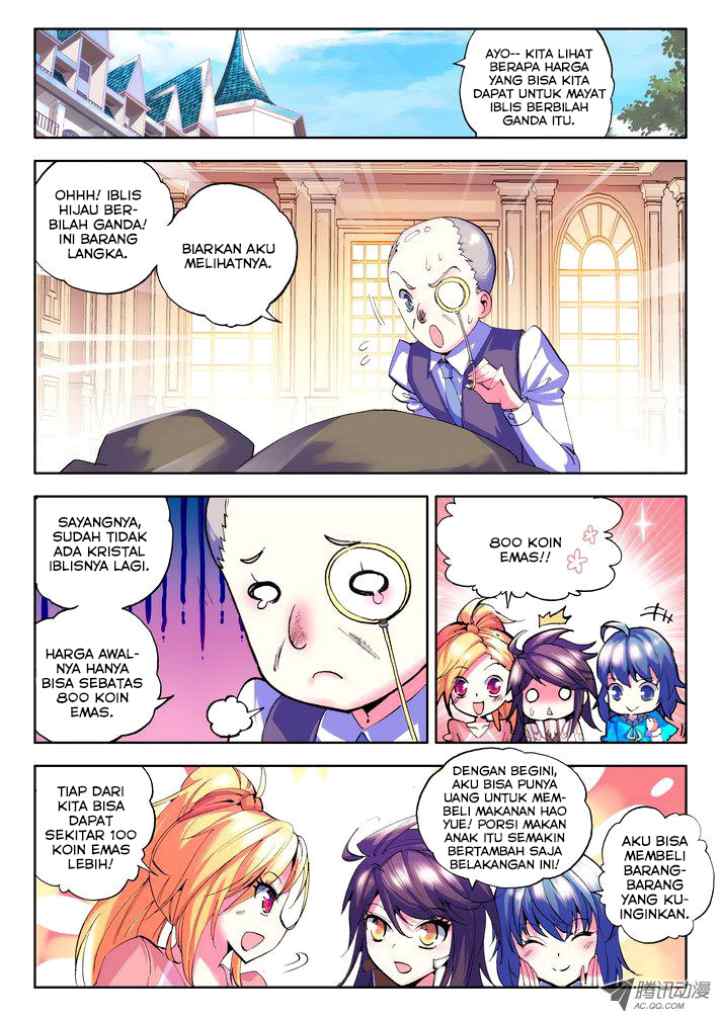 Shen Yin Wang Zuo chapter 80 halaman 6