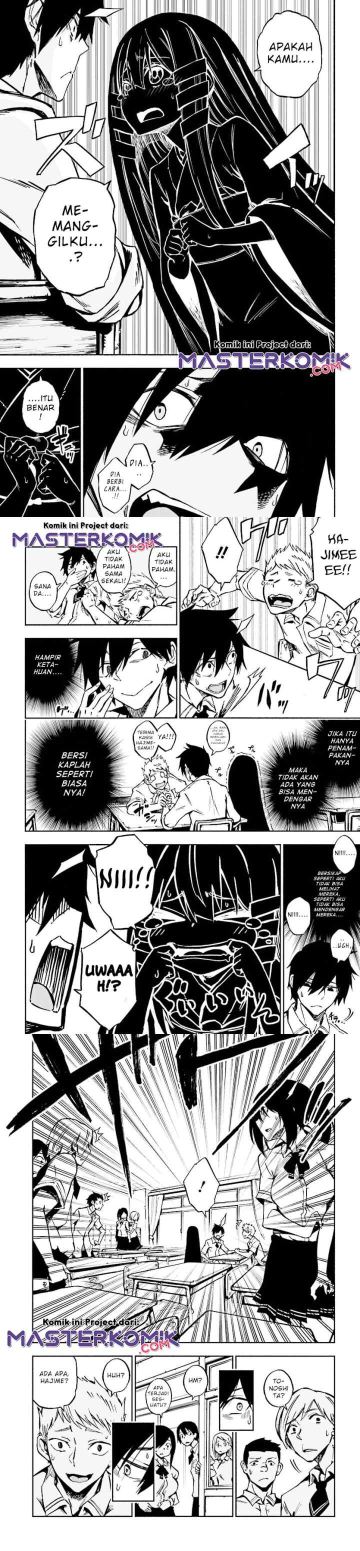 Kagekuri Kitan chapter 1 halaman 4