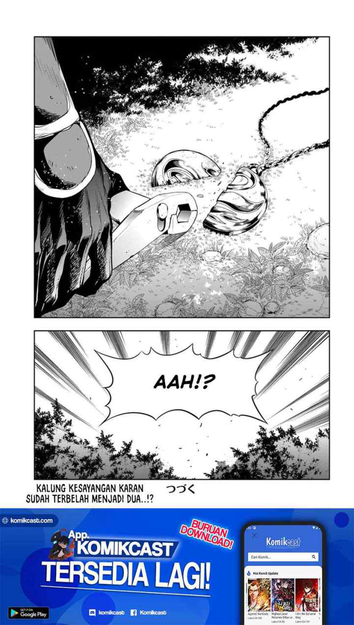 Ningen Fushin no Boukenshatachi ga Sekai o Sukuu Youdesu chapter 12 halaman 16