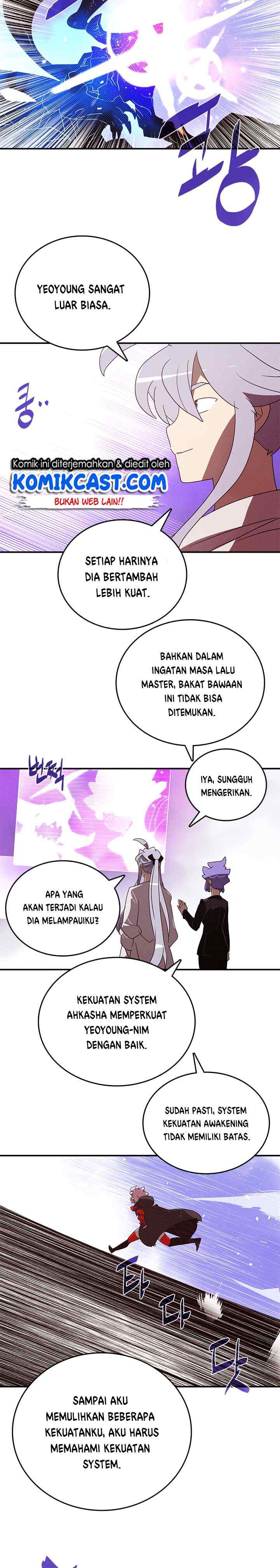 I Am The Sorcerer King chapter 121 halaman 18