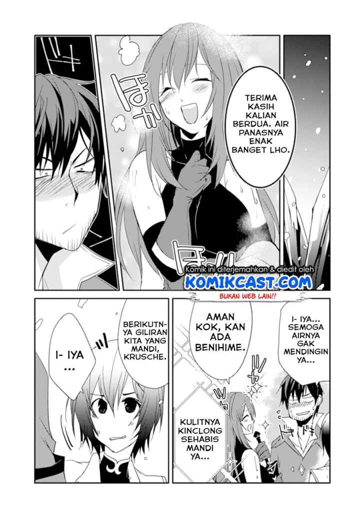 Mannen D-rank no Chuunen Boukensha, Yotta Ikioi de Densetsu no Ken wo Hikkonuku chapter 18.2 halaman 4