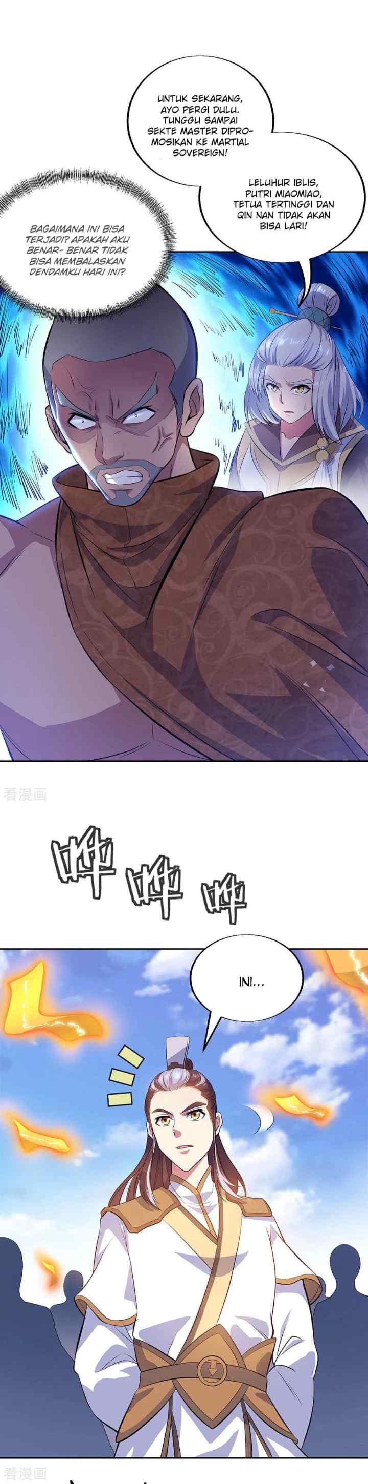 Peerless Soul (Peerless Battle Spirit) chapter 235 halaman 6