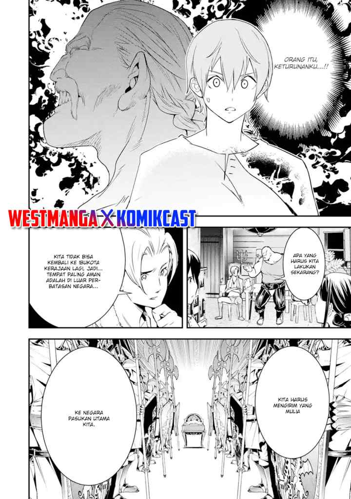 Rakudai Kenja Gakuin no Musou ~ Nidome no Tensei, S Rank Cheat Majutsushi Boukenroku chapter 4.2 halaman 4