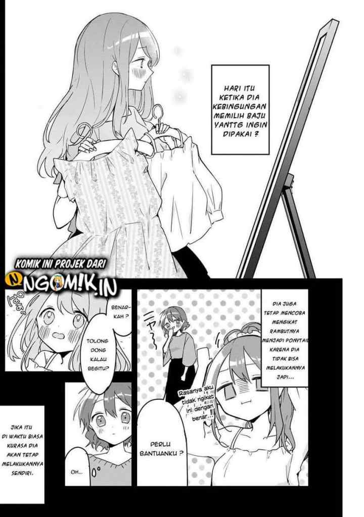 Kubo-san wa Boku (Mobu) wo Yurusanai chapter 52 halaman 5