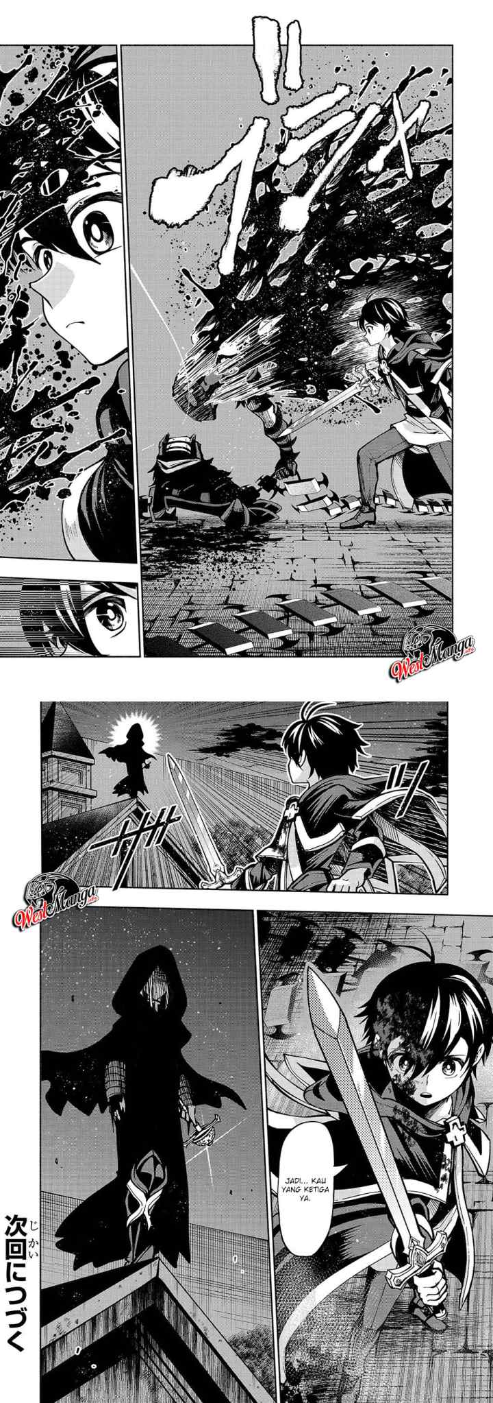 Umarekawatta chapter 7 halaman 11