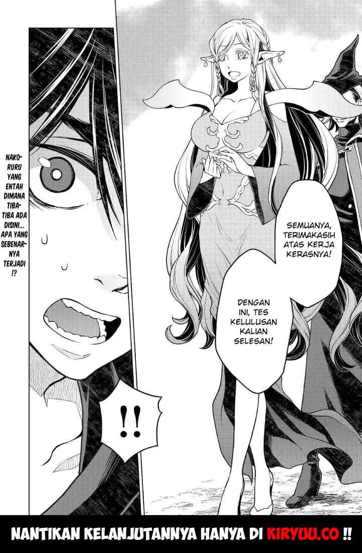 Hiraheishi wa Kako o Yumemiru chapter 42 halaman 19