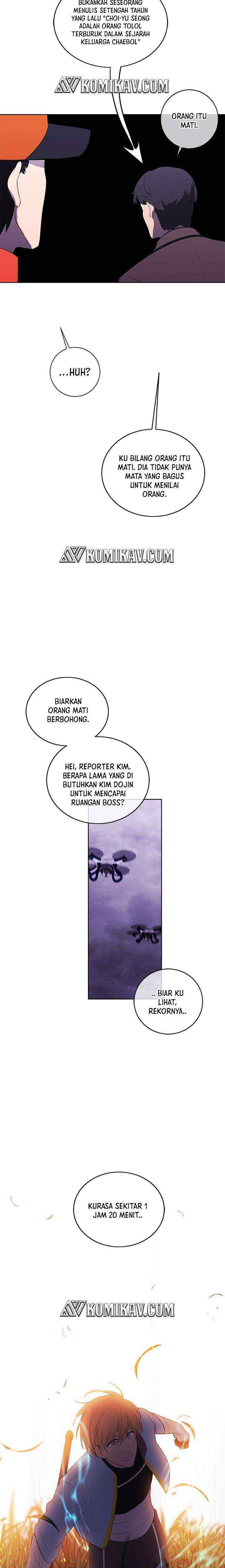 I'm Alone In The Novel chapter 49 halaman 12
