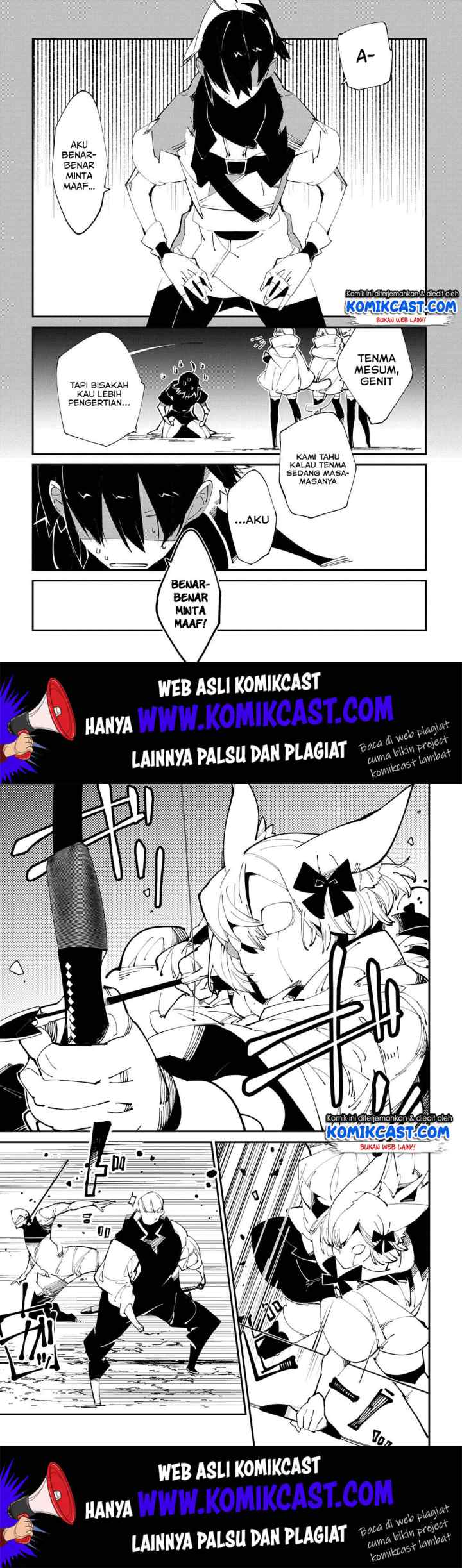 Isekai Tensei no Boukensha chapter 15 halaman 4