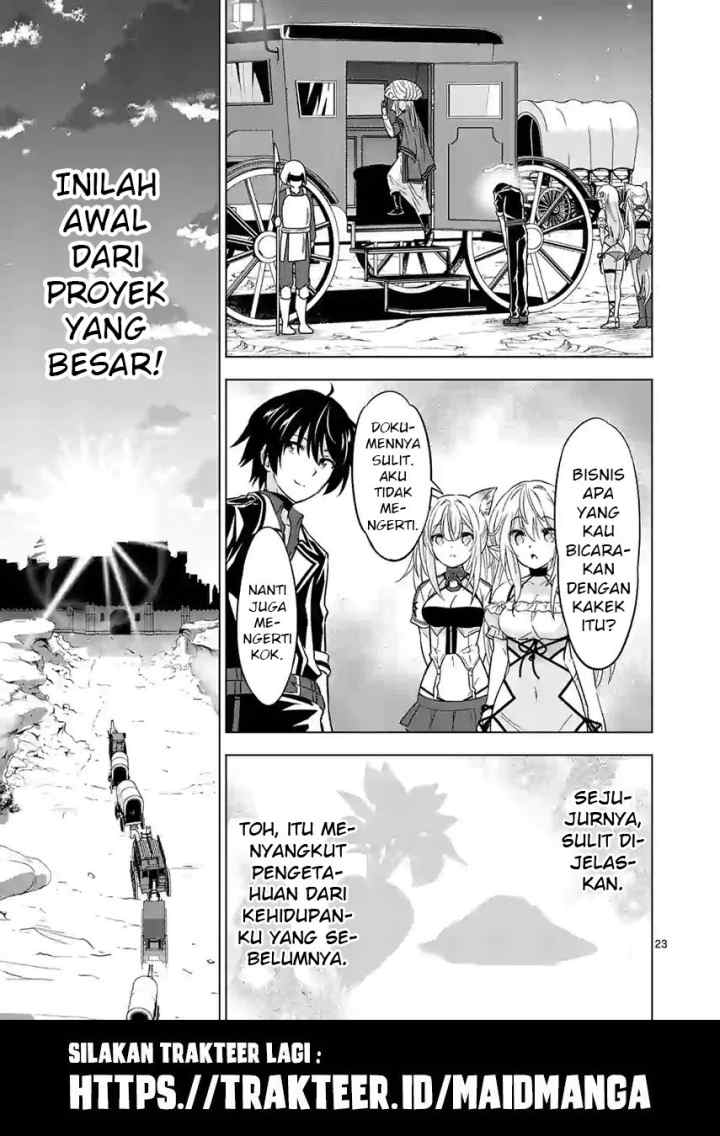 Shijou Saikyou Orc-san no Tanoshii Tanetsuke Harem Zukuri chapter 41.2 halaman 13