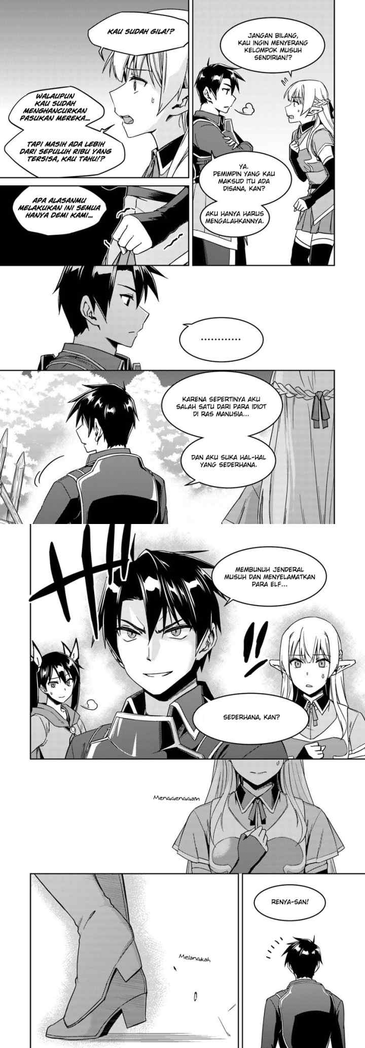 Nidome no Jinsei wo Isekai de chapter 24.2 halaman 6