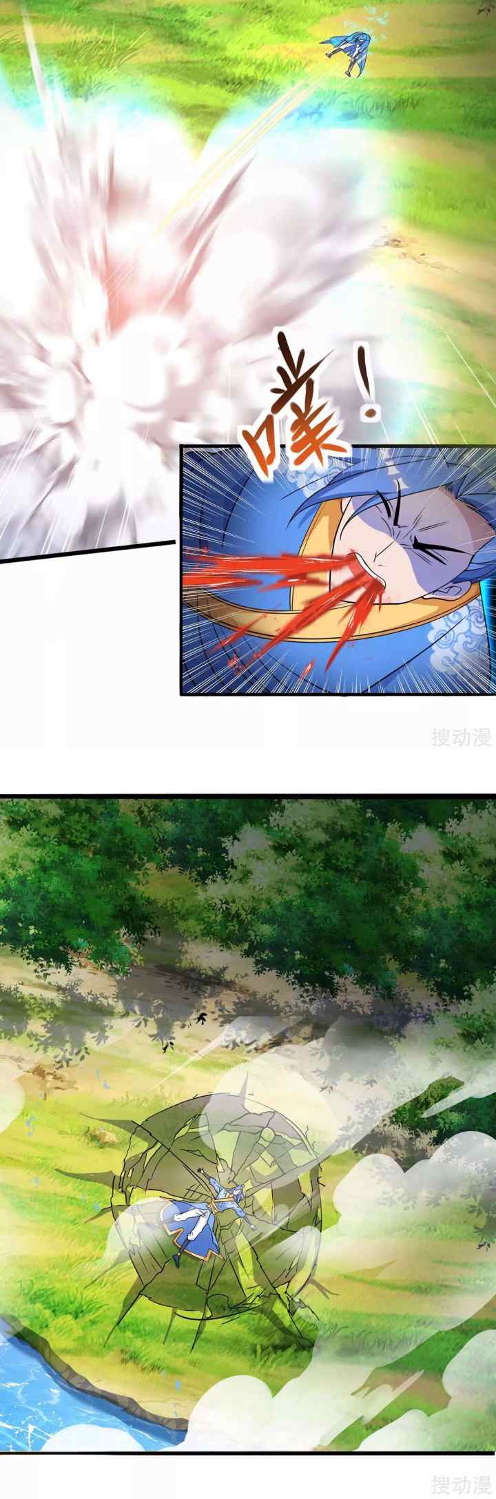 Strongest Leveling chapter 140 halaman 6