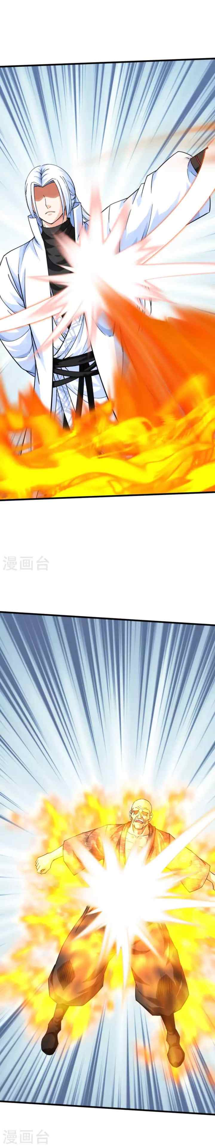 Rebirth I Am The Great God chapter 197 halaman 19