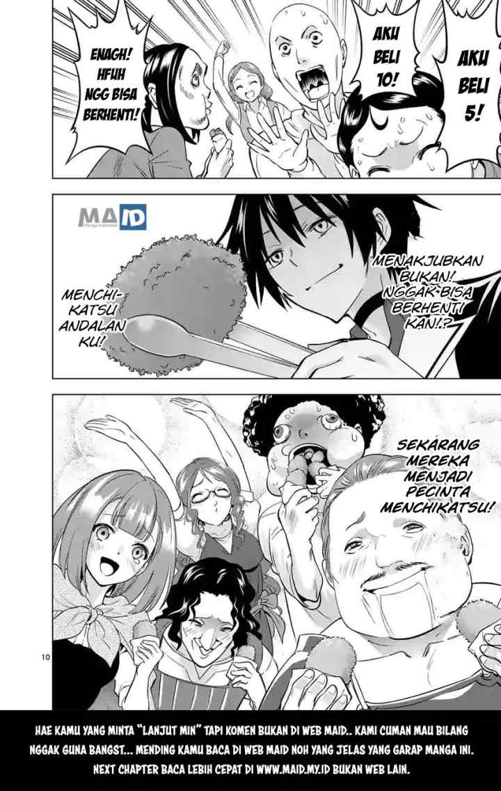 Shijou Saikyou Orc-san no Tanoshii Tanetsuke Harem Zukuri chapter 11.1 halaman 14