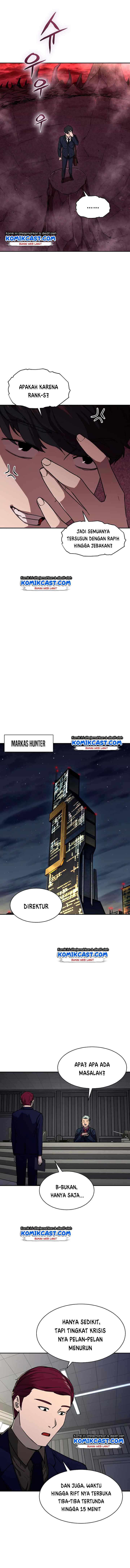 My Dad Is Too Strong chapter 49 halaman 11