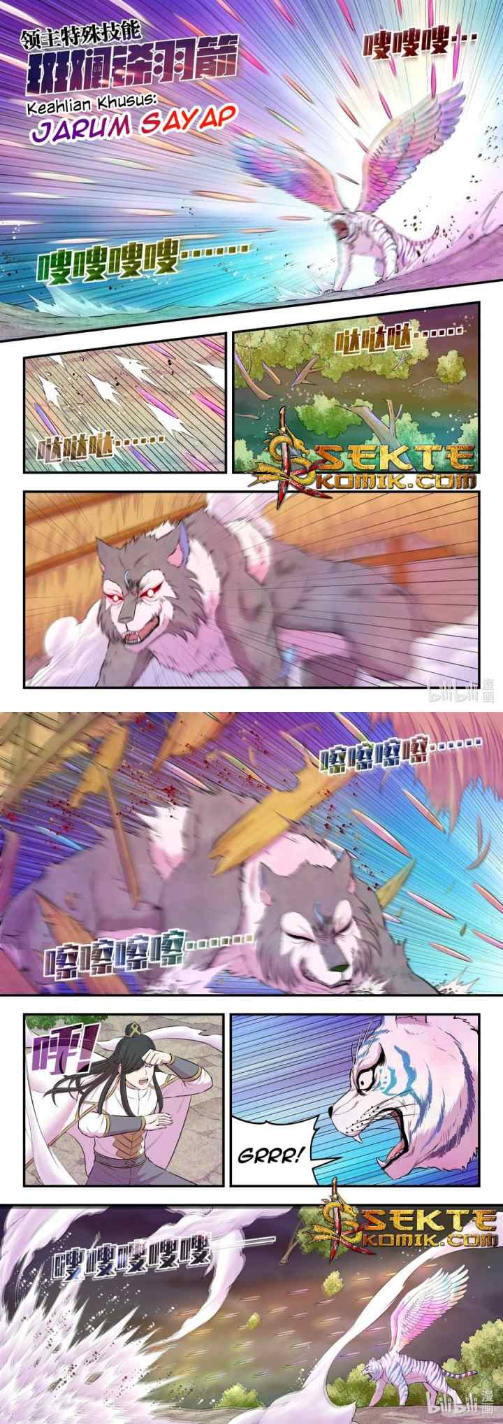 Legendary Fish Take The World chapter 70 halaman 4