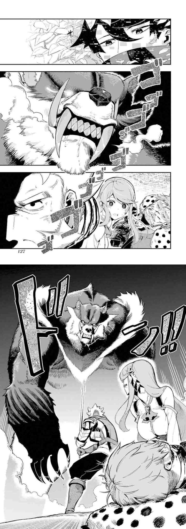 Ansatsu Skill de Isekai Saikyou: Renkinjutsu to Ansatsujutsu o Kiwameta Ore wa, Sekai o Kage kara Shihai suru chapter 2.2 halaman 15