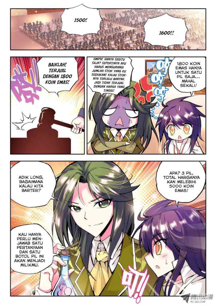 Shen Yin Wang Zuo chapter 81 halaman 9