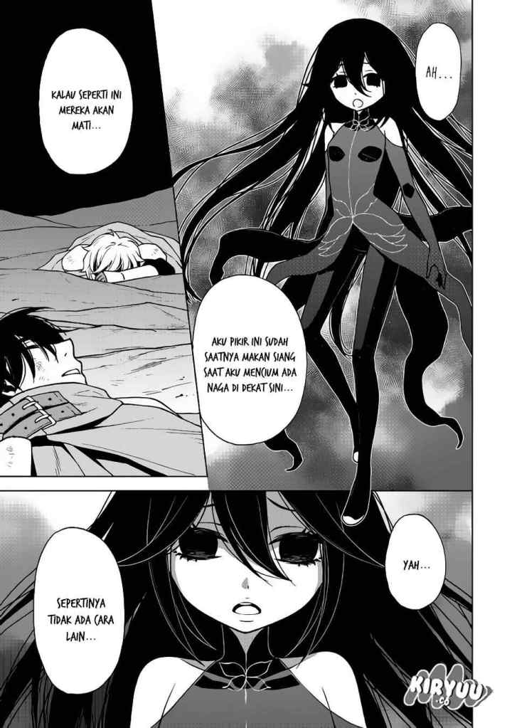 Hiraheishi wa Kako o Yumemiru chapter 28 halaman 14
